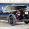 mini mini-others 2019 CFJ1607066 image 18