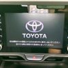 toyota yaris-cross 2023 quick_quick_MXPB10_MXPB10-3037172 image 3