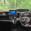 honda n-box 2021 CFJ1569847 image 3