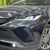 toyota harrier 2023 -TOYOTA--Harrier 6BA-MXUA80--MXUA80-0094353---TOYOTA--Harrier 6BA-MXUA80--MXUA80-0094353- image 12
