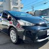 toyota prius-α 2015 -TOYOTA 【大阪 341ｻ3578】--Prius α DAA-ZVW41W--ZVW41-3375312---TOYOTA 【大阪 341ｻ3578】--Prius α DAA-ZVW41W--ZVW41-3375312- image 29