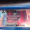 mitsubishi-fuso canter 2002 24411003 image 56