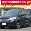 nissan serena 2020 CFJ1669690 image 1