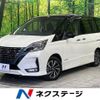 nissan serena 2020 -NISSAN--Serena DAA-HFC27--HFC27-078557---NISSAN--Serena DAA-HFC27--HFC27-078557- image 1