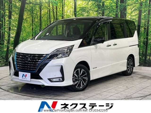 nissan serena 2020 -NISSAN--Serena DAA-HFC27--HFC27-078557---NISSAN--Serena DAA-HFC27--HFC27-078557- image 1