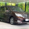 nissan serena 2015 -NISSAN--Serena DAA-HFC26--HFC26-252643---NISSAN--Serena DAA-HFC26--HFC26-252643- image 17
