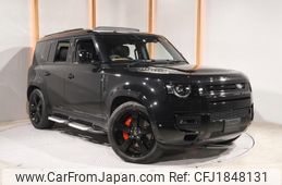 land-rover defender 2022 CFJ1848131