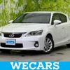 lexus ct 2011 quick_quick_DAA-ZWA10_ZWA10-2058196 image 1