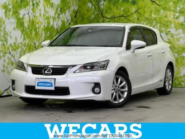 lexus ct 2011 quick_quick_DAA-ZWA10_ZWA10-2058196 image 1