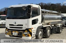 nissan diesel-ud-quon 2007 -NISSAN--Quon ADG-CV2YL--CV2YL-20150---NISSAN--Quon ADG-CV2YL--CV2YL-20150-