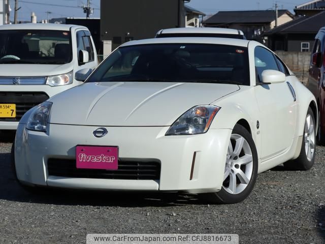 2004 Nissan Fairlady Z Z33 - Car Price $2,663