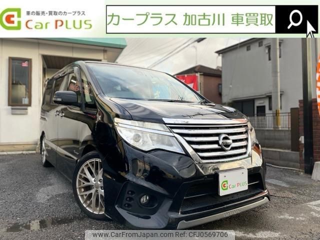 nissan serena 2014 quick_quick_DAA-HFC26_HFC26-215455 image 1