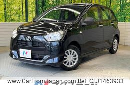 daihatsu mira-e-s 2020 quick_quick_LA350S_LA350S-0234449