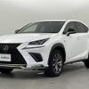 lexus nx 2018 -LEXUS--Lexus NX DBA-AGZ10--AGZ10-1016588---LEXUS--Lexus NX DBA-AGZ10--AGZ10-1016588- image 16