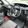 nissan serena 2016 -NISSAN 【水戸 343ﾕ 27】--Serena DAA-GFC27--GFC27-010874---NISSAN 【水戸 343ﾕ 27】--Serena DAA-GFC27--GFC27-010874- image 8