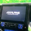 toyota alphard 2020 quick_quick_AGH30W_AGH30-0298309 image 4