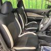 nissan note 2017 -NISSAN--Note DBA-E12--E12-523929---NISSAN--Note DBA-E12--E12-523929- image 9