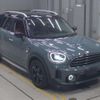 mini mini-others 2022 CFJ1749052 image 6