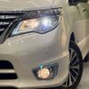 nissan serena 2015 -NISSAN--Serena DAA-HFC26--HFC26-285128---NISSAN--Serena DAA-HFC26--HFC26-285128- image 14