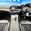 bmw 3-series 2019 CFJ1604762 image 3