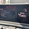 audi a4 2016 -AUDI--Audi A4 ABA-8WCVN--WAUZZZF42HA056150---AUDI--Audi A4 ABA-8WCVN--WAUZZZF42HA056150- image 21