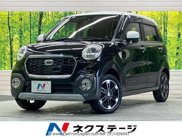 daihatsu cast 2016 -DAIHATSU--Cast DBA-LA250S--LA250S-0038951---DAIHATSU--Cast DBA-LA250S--LA250S-0038951- image 1