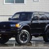 toyota land-cruiser-80 1996 CFJ1799567 image 2