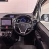 toyota voxy 2014 CFJ1675513 image 8