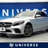 mercedes-benz c-class 2018 -MERCEDES-BENZ--Benz C Class LDA-205014--WDD2050142R431103---MERCEDES-BENZ--Benz C Class LDA-205014--WDD2050142R431103- image 1