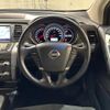nissan murano 2013 CFJ1588044 image 2