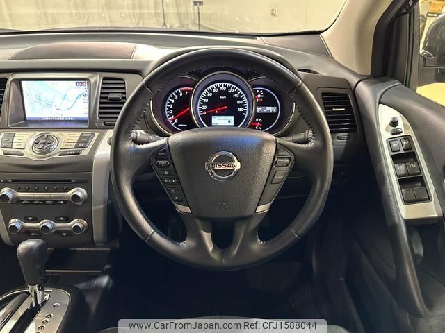 nissan murano 2013 CFJ1588044 image 2