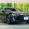 toyota 86 2012 -TOYOTA--86 DBA-ZN6--ZN6-018105---TOYOTA--86 DBA-ZN6--ZN6-018105- image 16