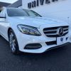 mercedes-benz c-class 2015 -MERCEDES-BENZ--Benz C Class RBA-205042C--WDD2050422R051639---MERCEDES-BENZ--Benz C Class RBA-205042C--WDD2050422R051639- image 18