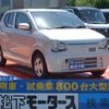 suzuki alto 2020 GOO_JP_700060017330210601026 image 1