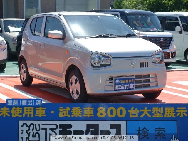 suzuki alto 2020 GOO_JP_700060017330210601026 image 1