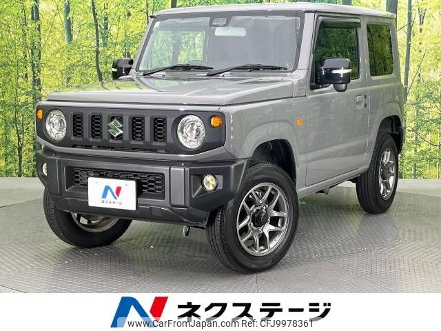 suzuki jimny 2021 -SUZUKI--Jimny 3BA-JB64W--JB64W-201434---SUZUKI--Jimny 3BA-JB64W--JB64W-201434- image 1