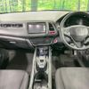 honda vezel 2014 CFJ1729187 image 3