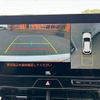 toyota harrier 2023 -TOYOTA--Harrier 6LA-AXUP85--AXUP85-0004293---TOYOTA--Harrier 6LA-AXUP85--AXUP85-0004293- image 24