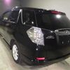 honda fit-shuttle 2013 -HONDA--Fit Shuttle GP2-3128199---HONDA--Fit Shuttle GP2-3128199- image 5