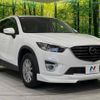 mazda cx-5 2015 -MAZDA--CX-5 LDA-KE2FW--KE2FW-207470---MAZDA--CX-5 LDA-KE2FW--KE2FW-207470- image 17