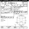 honda n-wgn 2014 -HONDA 【名変中 】--N WGN JH1-1044050---HONDA 【名変中 】--N WGN JH1-1044050- image 3