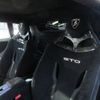 lamborghini lamborghini-huracan 2023 -LAMBORGHINI--Lamborghini Huracan 7BA-ZFDGFB--ZHWEA6ZX1NLA21137---LAMBORGHINI--Lamborghini Huracan 7BA-ZFDGFB--ZHWEA6ZX1NLA21137- image 19