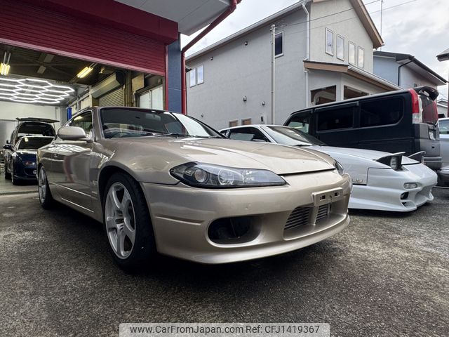nissan silvia 1999 250701 image 1