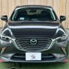 mazda cx-3 2017 -MAZDA--CX-3 LDA-DK5FW--DK5FW-206398---MAZDA--CX-3 LDA-DK5FW--DK5FW-206398- image 17