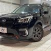 subaru forester 2019 CFJ1649678 image 18