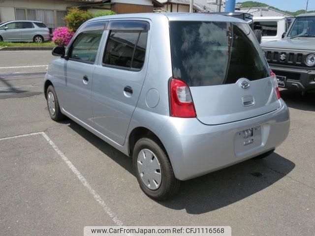 daihatsu esse 2009 -DAIHATSU 【名変中 】--Esse L235D--2001186---DAIHATSU 【名変中 】--Esse L235D--2001186- image 2
