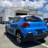 citroen c3 2019 -CITROEN--Citroen C3 ABA-B6HN01--VF7SXHNZTKT570954---CITROEN--Citroen C3 ABA-B6HN01--VF7SXHNZTKT570954- image 8