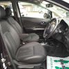 nissan note 2013 -NISSAN 【名変中 】--Note E12--101168---NISSAN 【名変中 】--Note E12--101168- image 4