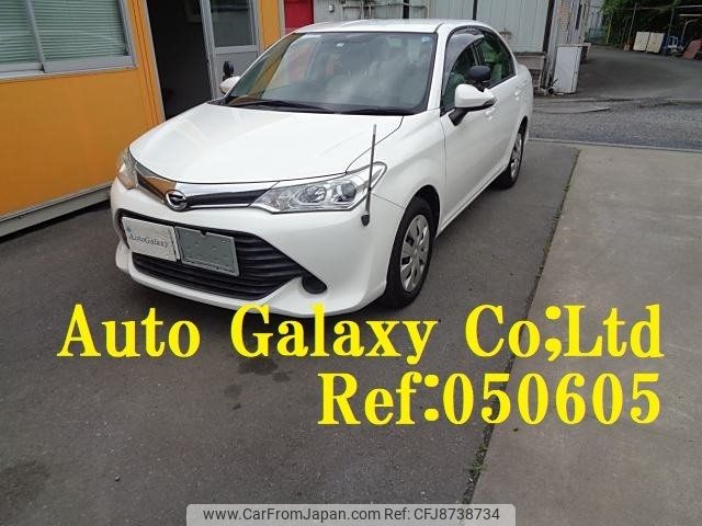 toyota corolla-axio 2016 -TOYOTA 【名変中 】--Corolla Axio NZE161--7123139---TOYOTA 【名変中 】--Corolla Axio NZE161--7123139- image 1