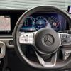 mercedes-benz g-class 2021 -MERCEDES-BENZ--Benz G Class 3DA-463350--W1N4633502X394407---MERCEDES-BENZ--Benz G Class 3DA-463350--W1N4633502X394407- image 9